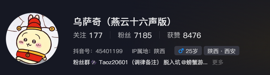587b586df5daf54f9042fc25c9dfcb2e