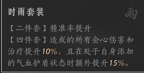 c2ef5d8eaf0d4e66cc2967c556be3e6d