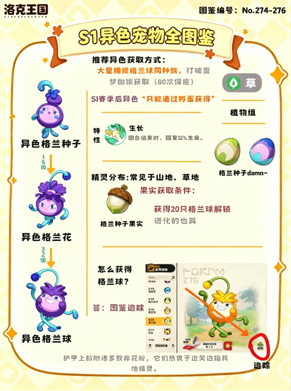 9c4232c9a3b4915b686d29ae07e82cc3